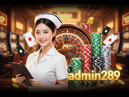 admin289 ทางเข้า